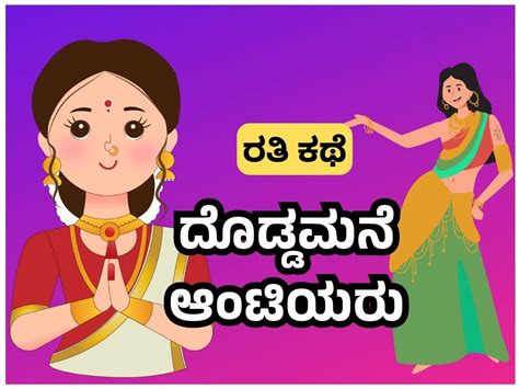 ತಮಿಲ್ ಆಂಟಿ ಸೆಕ್ಸ್ ವಿಡಿಯೋ|ತಮಿಳು ಆಂಟಿ ಹಾಟ್ ಸೆಕ್ಸ್ ವಿಡಿಯೋ ವಿಥ್ ಎ ತಮಿಳು。